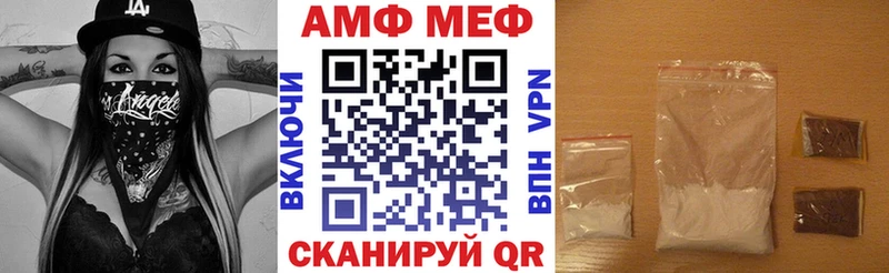 Амфетамин 98%  Отрадный 