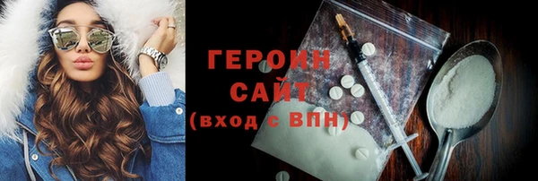 PSILOCYBIN Магас
