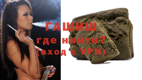 винт Абинск