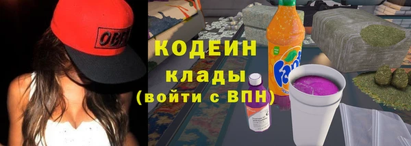 дживик Уссурийск