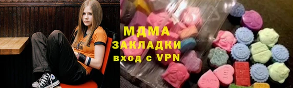 винт Абинск