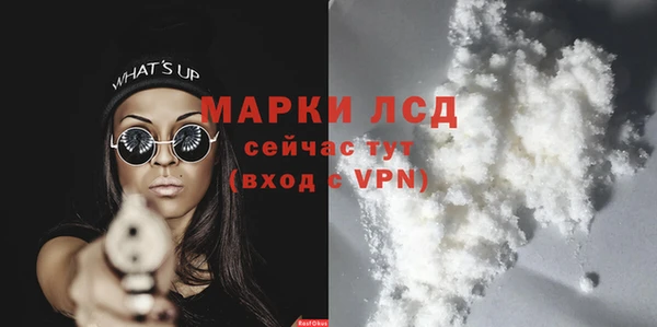 МДПВ Абдулино
