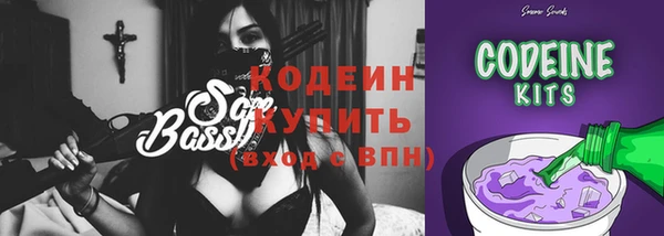 МДПВ Абдулино