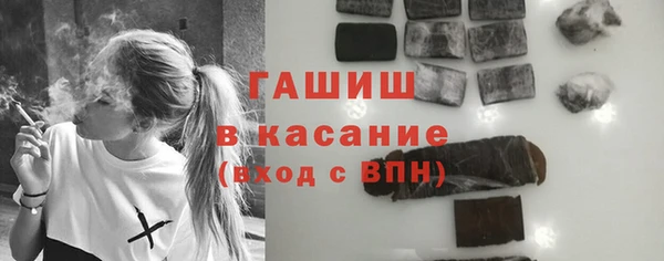 МДПВ Абдулино