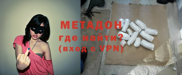 винт Абинск