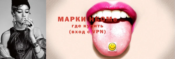 винт Абинск