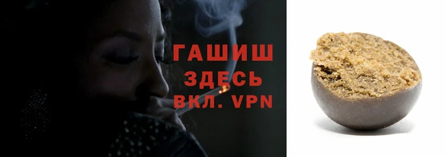 винт Абинск