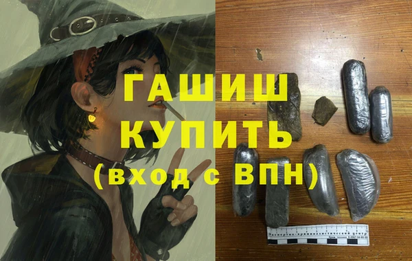 МДПВ Абдулино