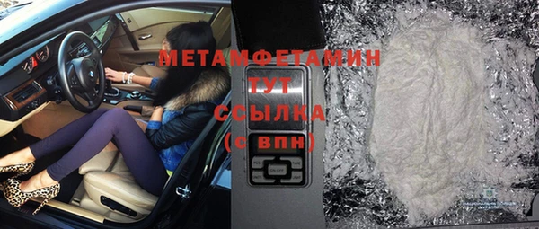 PSILOCYBIN Магас