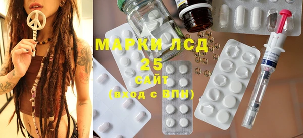 винт Абинск