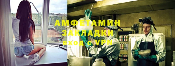 МДПВ Абдулино