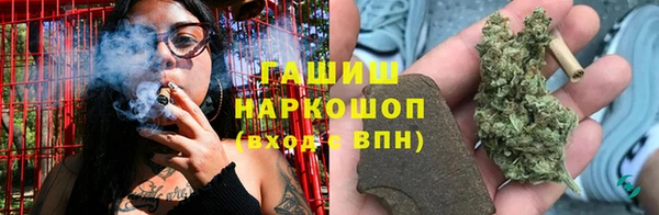 МДПВ Абдулино