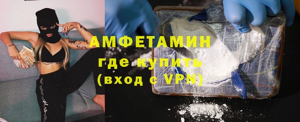 экстази Магадан