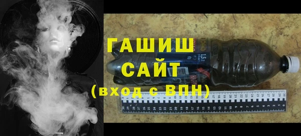 винт Абинск