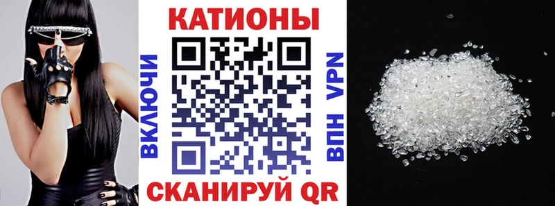 наркота  OMG сайт  МЕФ 4 MMC  Отрадный 
