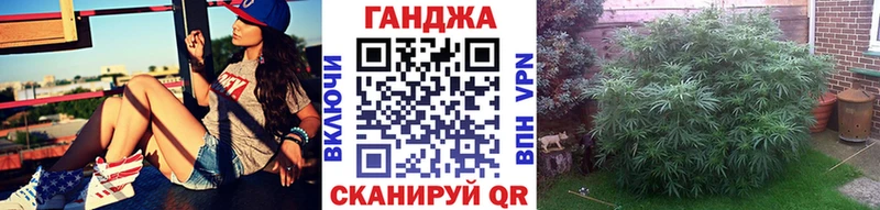МАРИХУАНА ГИДРОПОН Отрадный